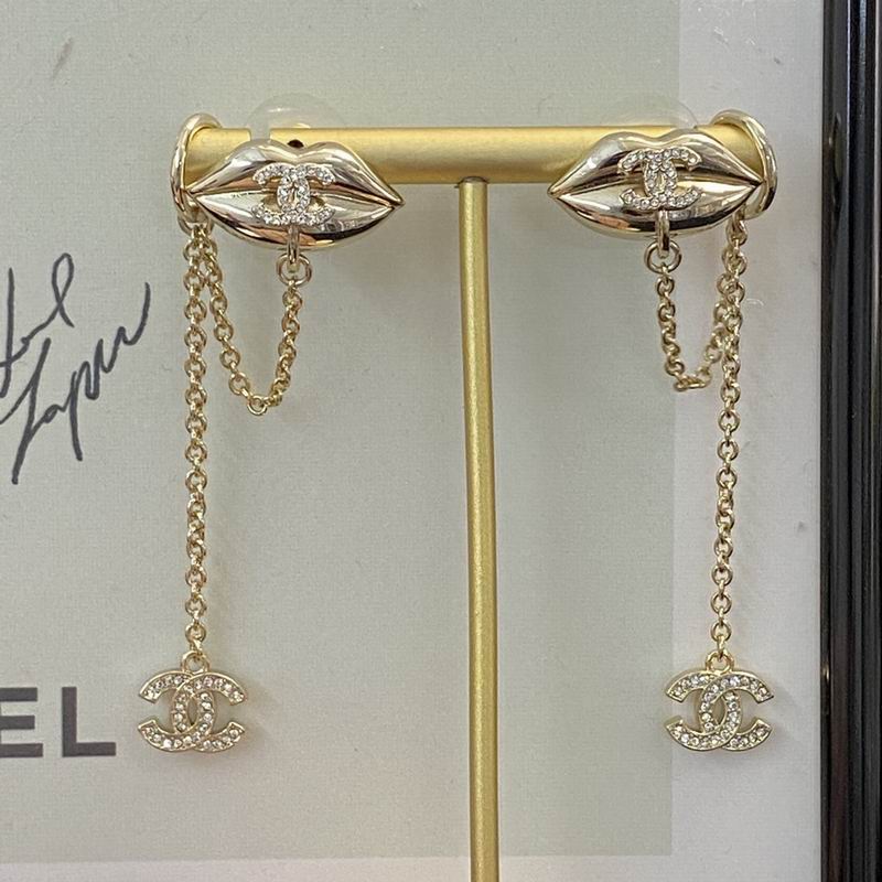 Chanel Earring 08yxq77